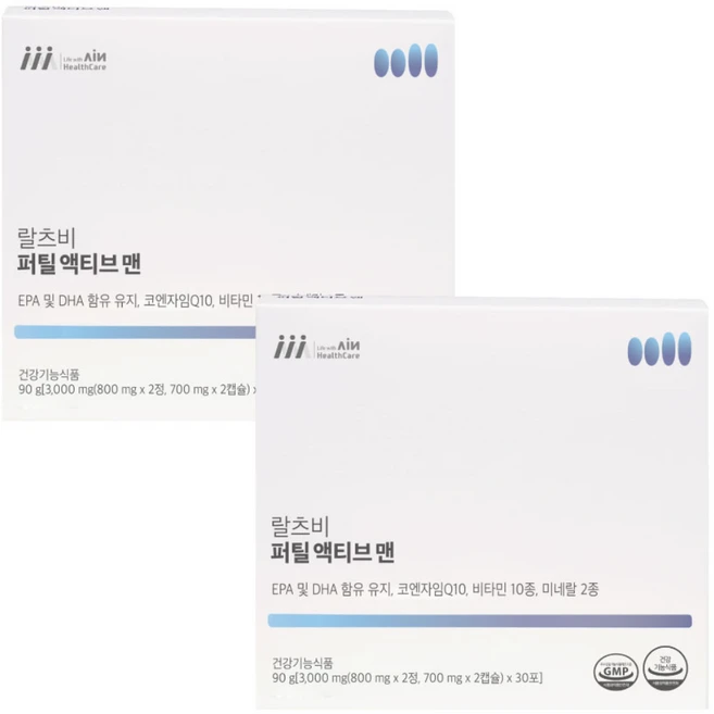 랄츠비 퍼틸액티브맨 남자 임신준비 멀티비타민, 2개, 30회분 - 쿠팡