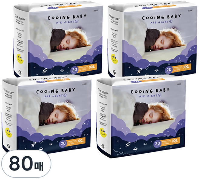 Cooing 쿠잉 유아용 에어나이트 풀잠 팬티형 남여공용, 점보형(2XL), 80매