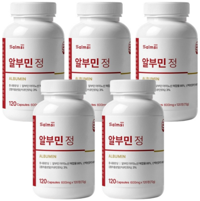 [딜라이트케어] 100% 벨기에산 알부민 난백분 46% HACCP인증 600mg, 5개, 120정