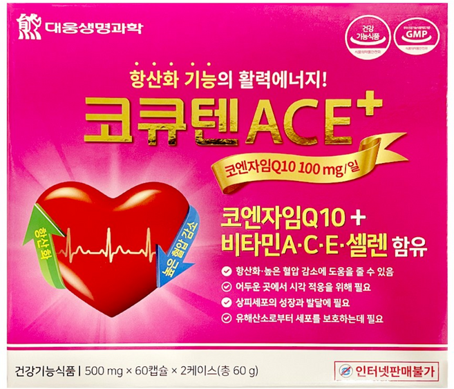 대웅생명과학 코큐텐 에이스 플러스, 1개, 120정