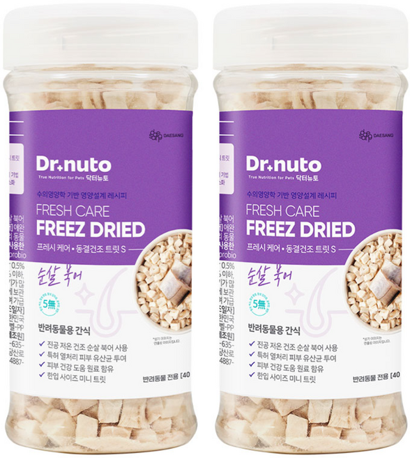 닥터뉴토 프레시케어 강아지 고양이 피부유산균 동결건조 북어 트릿 (피모관리/피부건강/피부간지러움 도움), 2개, 40g