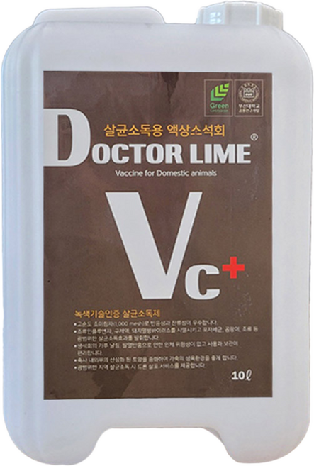 케미마켓 닥터라임V 축사방역소독용 액상소석회 수산화칼슘 석회유 10L 1개