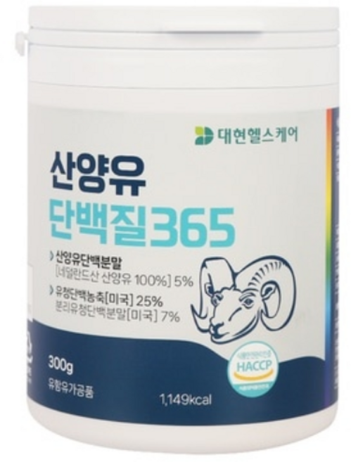 네덜란드산/근육과뼈영양/ 산양유단백질 365 300g 1박스[스마트세일즈], 1박스