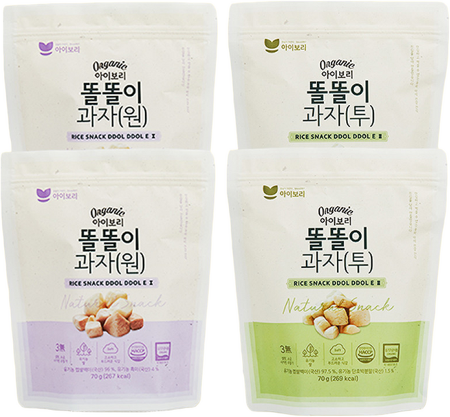 아이보리 똘똘이세트(똘원2+똘투2), 70g, 1개