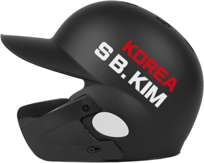 야구헬멧 배트 가방 이름스티커, 1개, 흰색