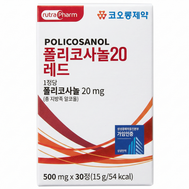 [코오롱제약] 폴리코사놀20 레드 500mg x 30정, 3박스