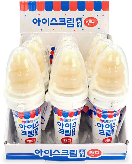 빙글빙글 돌아가는 아이스크림 모양캔디 24g 9개