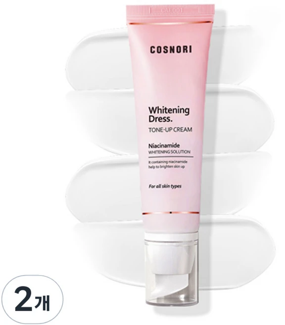 코스노리 화이트닝 드레스 톤업크림, 50ml, 2개 - 쿠팡