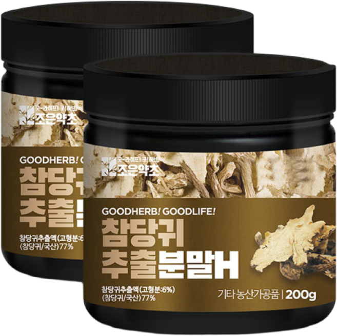 조은약초 참당귀 추출 분말H, 200g, 2개