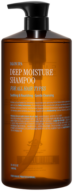 [공식판매처] 커리쉴 딥 모이스처 샴푸, 1.6L, 1개
