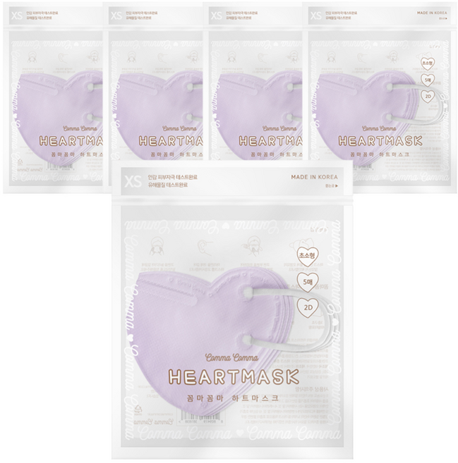 꼼마꼼마 하트마스크 초소형, 5개입, 5개, 라벤더