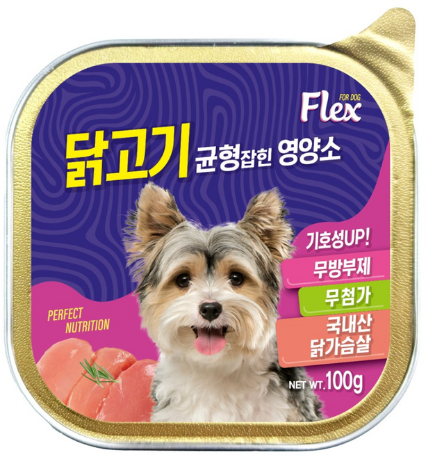 칼마 플렉스 강아지 캔 100g x 20개 순살치킨 전연령 습식 주식캔, 닭고기맛