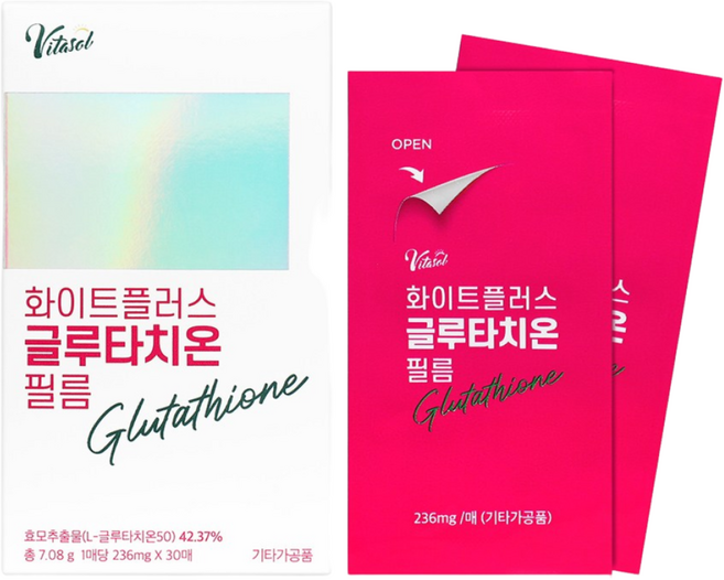 비타솔 화이트플러스 글루타치온 필름 레몬맛 30p, 2개, 30회분