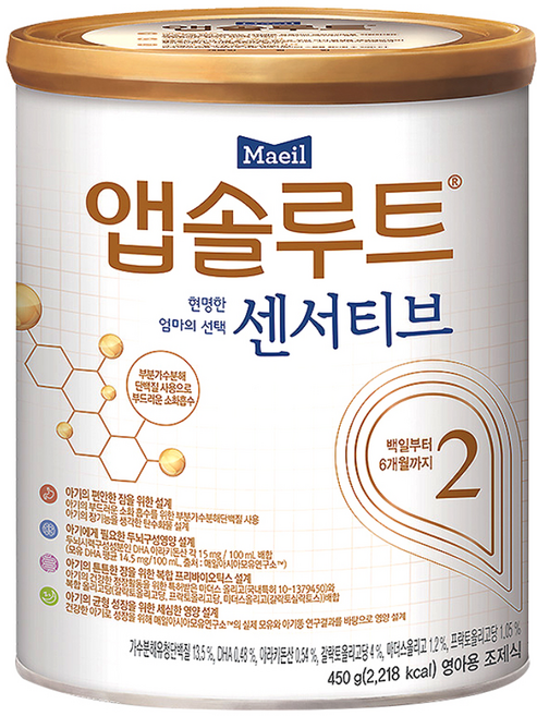 앱솔루트 센서티브 분유 2단계, 450g, 1개