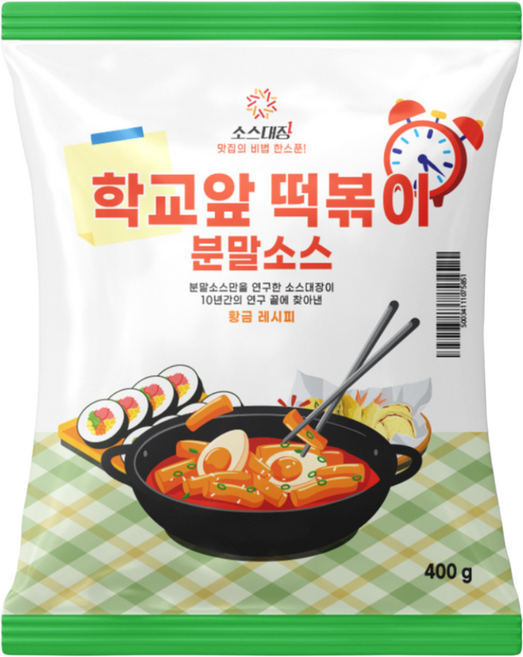 소스대장 학교앞 떡볶이 분말 소스, 1개, 400g