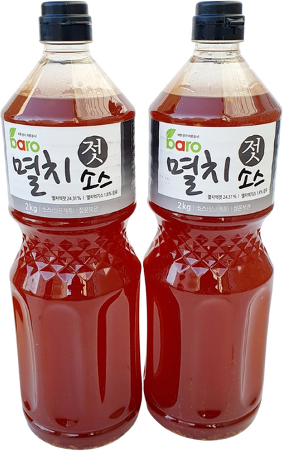 새마원 멜젓 멸치젓 소스 업소용 삼겹살 편육 목살 고기 소스, 2개, 1.95kg