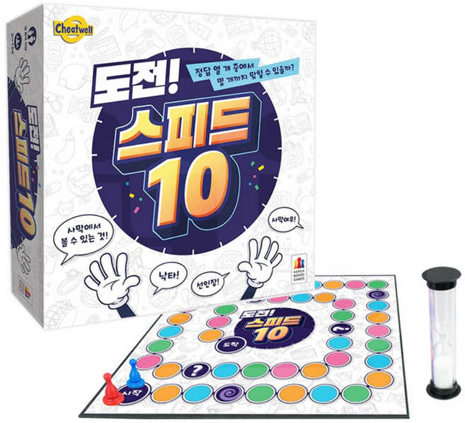 코리아보드게임즈 도전! 스피드 10 가족놀이 패밀리 방학선물 파티 이벤트 퀴즈 문제맞추기, 1개