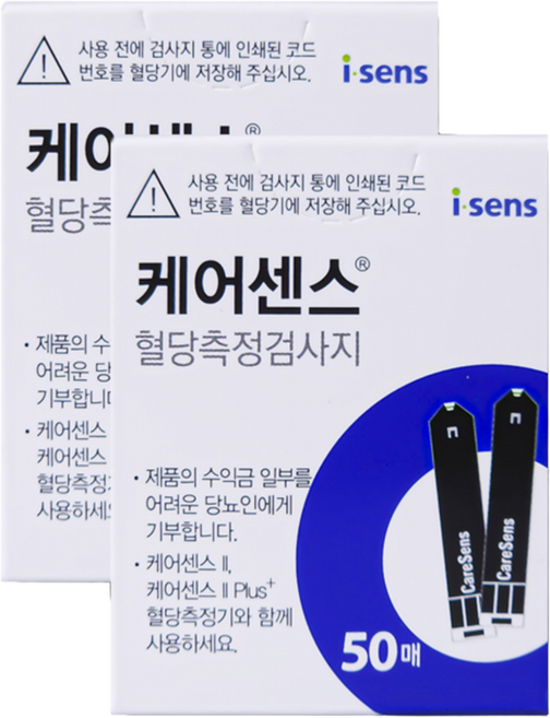 케어센스 2 플러스 혈당측정지 혈당시험지 혈당측정검사지 200매-2023년 3월, 100개, 1매