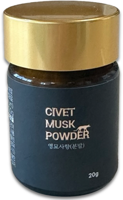 영묘사향 분말 머스크 사향단만들기 침향환만들기 사향 직접환만들기 원료, 1개, 20g