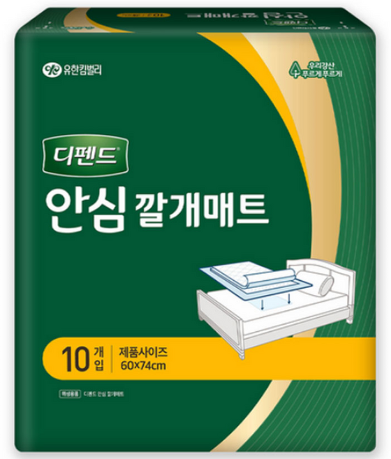 디펜드 남녀공용 안심 깔개매트, 10개입, 1개