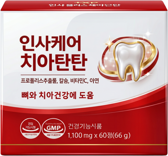 이가탄탄 함을 정품 원하시는 분 치아건강엔 인사 치아튼튼, 6세트, 10정