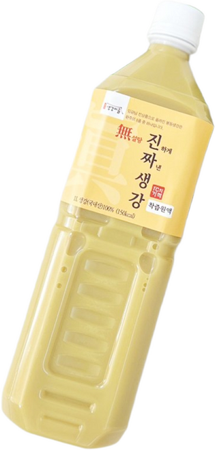 봉동생강마을 무설탕 진짜 생강 착즙원액 생강즙 100%﻿_제주도서구매불가, 1L, 1개
