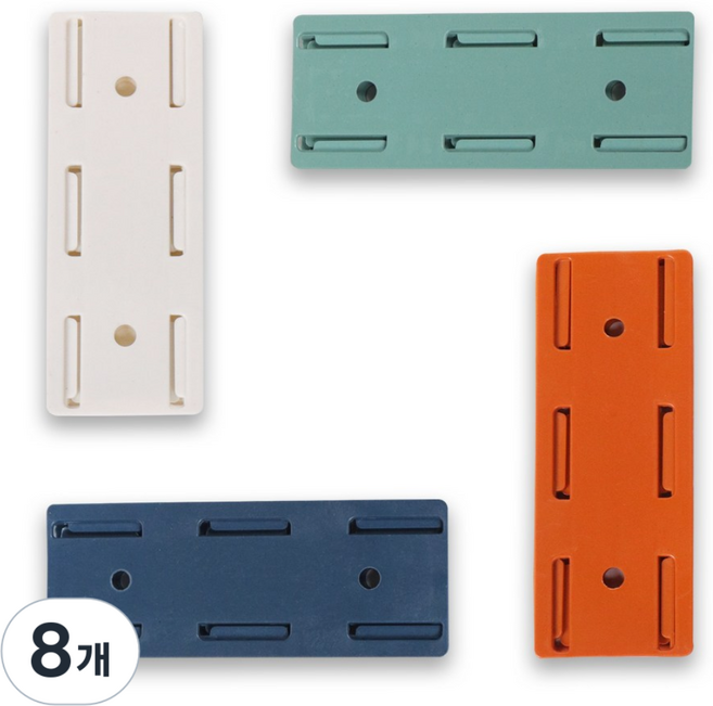 더올아이템 다용도 고정 브라켓 리모컨 정리 거치대 접착식 슬라이드형, 8개, 아이보리 네이비 오렌지 민트
