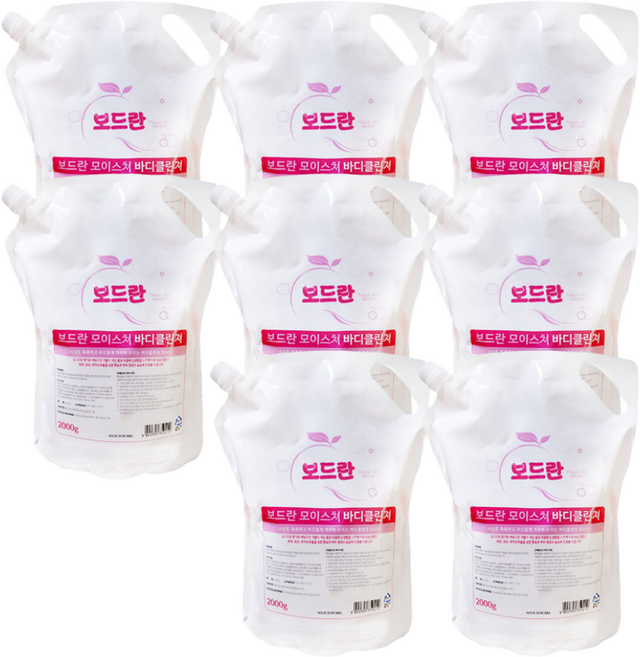 보드란 바디클린져 2000g 8개 한박스 바디워시, 2kg