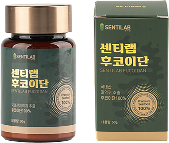 센티랩 후코이단 50g 1박스 100% 미역귀 후코이단, 1개