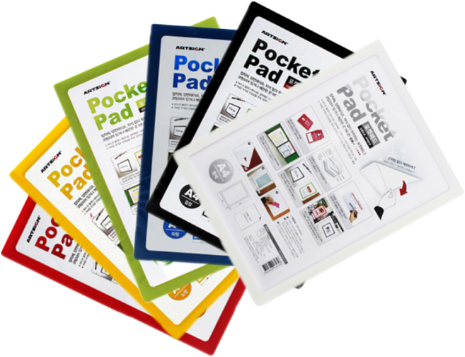 아트사인 아트사인 포켓패드 유치원게시판 광고판 공지사항 알림판 안내문 A5, 노랑 8843, 1개