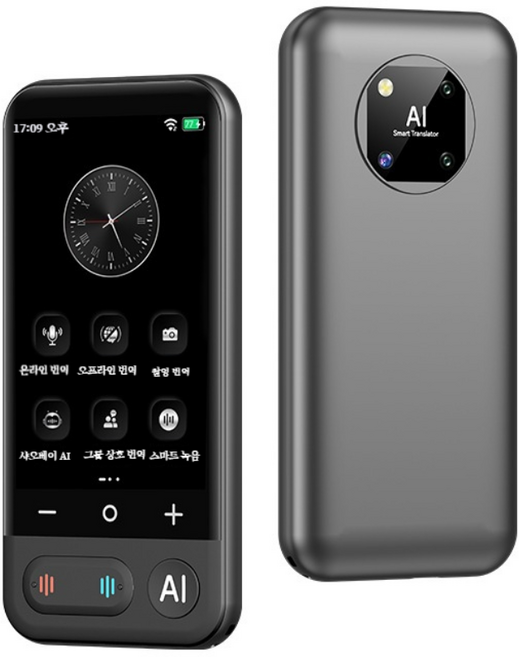 AI 양방향 동시통역기 오프라인 다국어 스마트 음성 번역기 여행 출장 학습용, 블랙