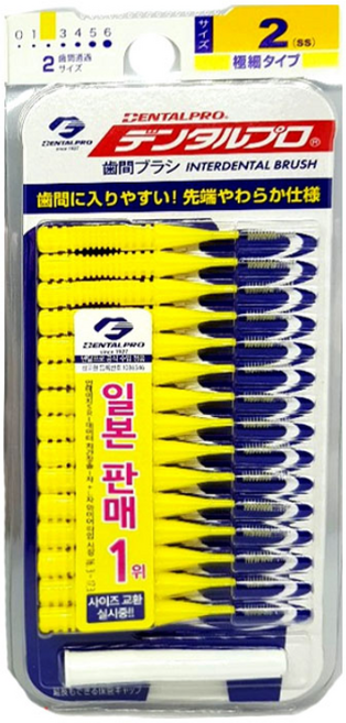잭스 덴탈프로 I형 치간칫솔 SS, 0.8mm, 15개입, 2개