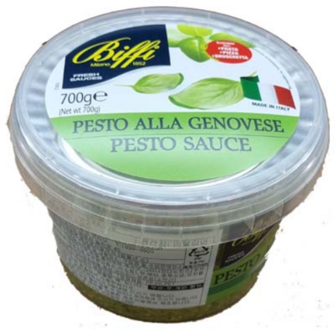 코스트코 비피 Biffi 바질 페스토 pesto 소스 700G [아이스박스 무료], 1개