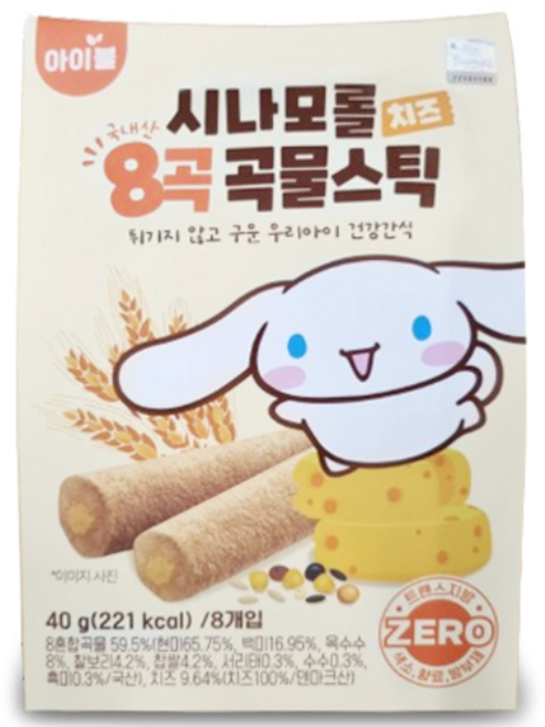 시나모롤 8곡 곡물스틱 과자 트랜스지방zero, 치즈, 40g, 5개