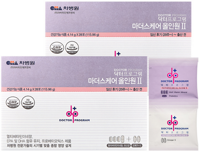 닥터프로그램 마더스케어 올인원 2 임신후기~출산전 멀티비타민 미네랄 28p, 115.92g, 2개