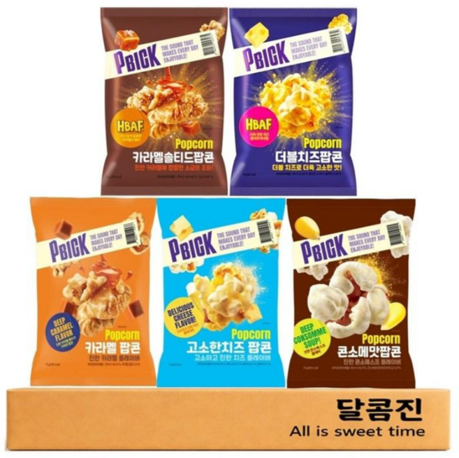 [달콤진] PBICK 팝콘5종 카라멜팝콘 + 고소한치즈팝콘 + 콘소메맛팝콘 + 카라멜솔티드팝콘 + 더블치즈팝콘, 1세트, 375g