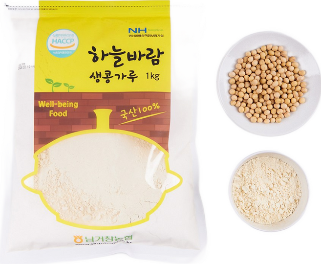 [남거창농협] 하늘바람 생 콩가루 1kg