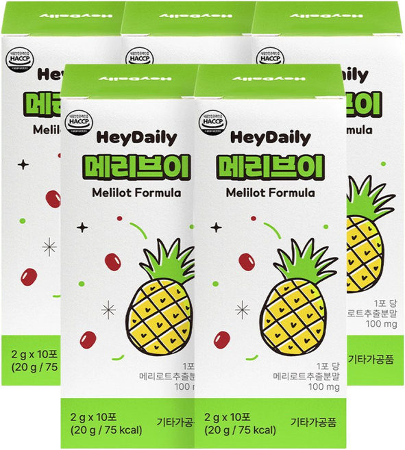 [공식판매처] 헤이데일리 MEL-V 메리브이 붓기제거 브이라인 데일리케어 10포, 5개, 20g