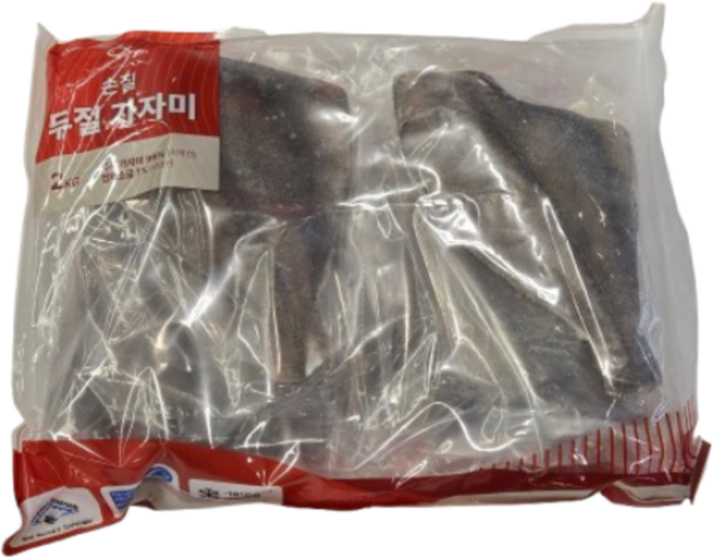 손질 두절 가자미 미국산 아이스박스포장 [코스트코], 1개