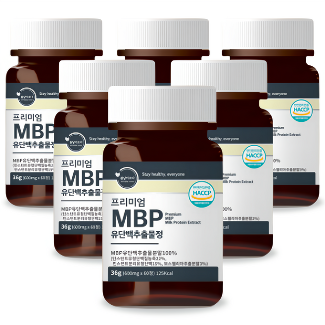 프리미엄 MBP 엠비피 정 고함량 유단백추출물 추천 HACCP 식약처 인증, 60정, 6개