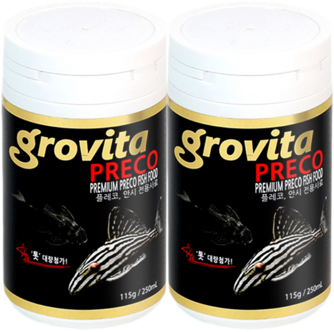 그로비타 플레코사료 250ml 1+1, 2개