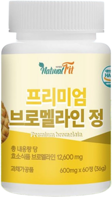 브로멜라인 고함량 파인애플 효소 맥스 퀘르세틴 브로멜라인 파 파인 애플 600mg 효소 정 식품, 60정, 1개