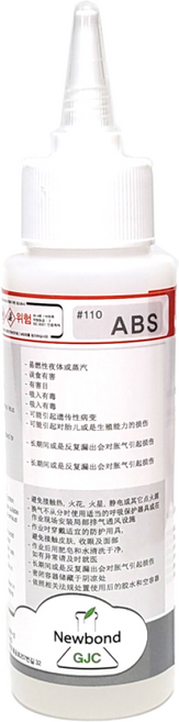 ABS 전용 접착제 본드 100ml, 1개