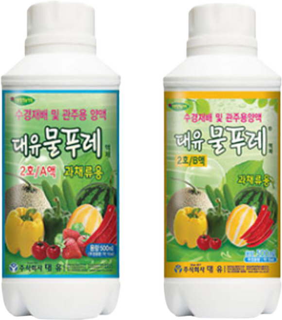 대유 물푸레 2호 AB 세트 수경재배 양액 비료 영양제, 1세트