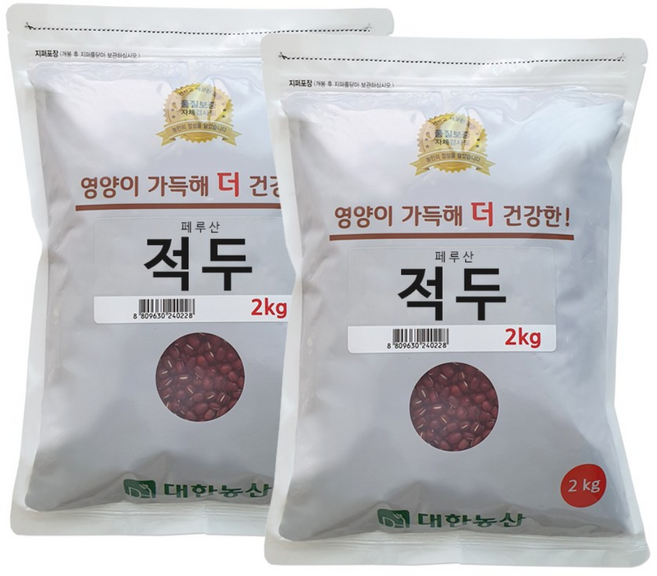 대한농산 수입 적두 팥 4kg (2kgx2봉), 2kg, 2개