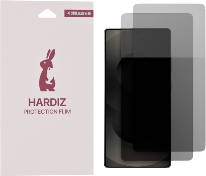 하디즈 사생활 액정보호필름 핸드폰 전기종 프라이버시 풀커버 시선차단 2매, 1세트