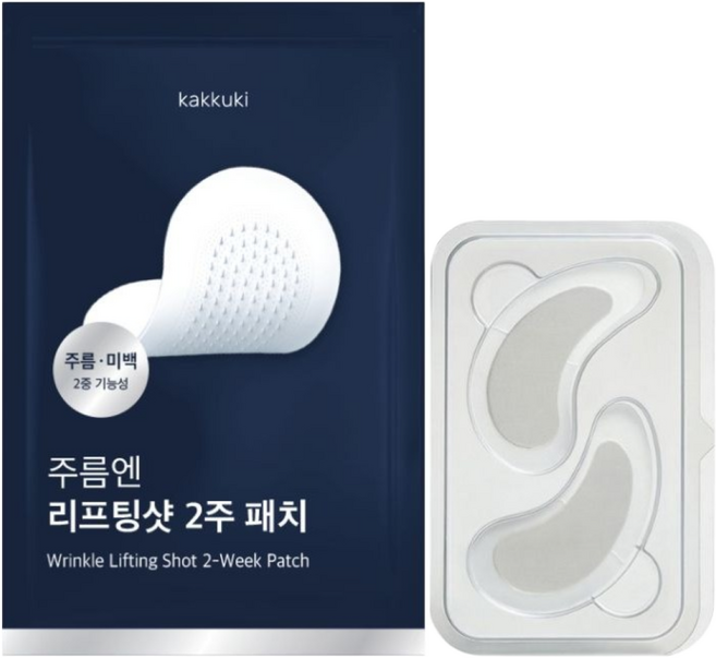가꾸기 주름엔 리프팅샷 2주 패치 주름 미백 2중 기능성 눈가 팔자 목 케어, 1개, 1개입