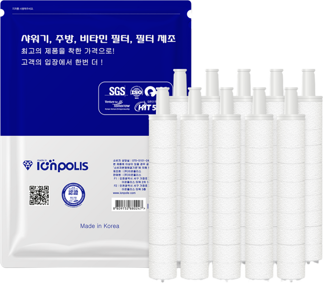아토젯 닥터아토젯 샤워기 호환필터 [이온폴리스], 1세트, 녹물 제거 바디 필터 10개입