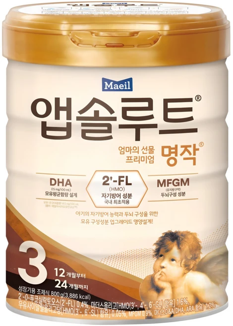 앱솔루트 명작 2FL 분유 3단계, 800g, 1개 - 쿠팡