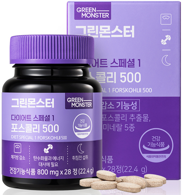 그린몬스터 다이어트 스페셜 1 포스콜리 500, 28정, 1개